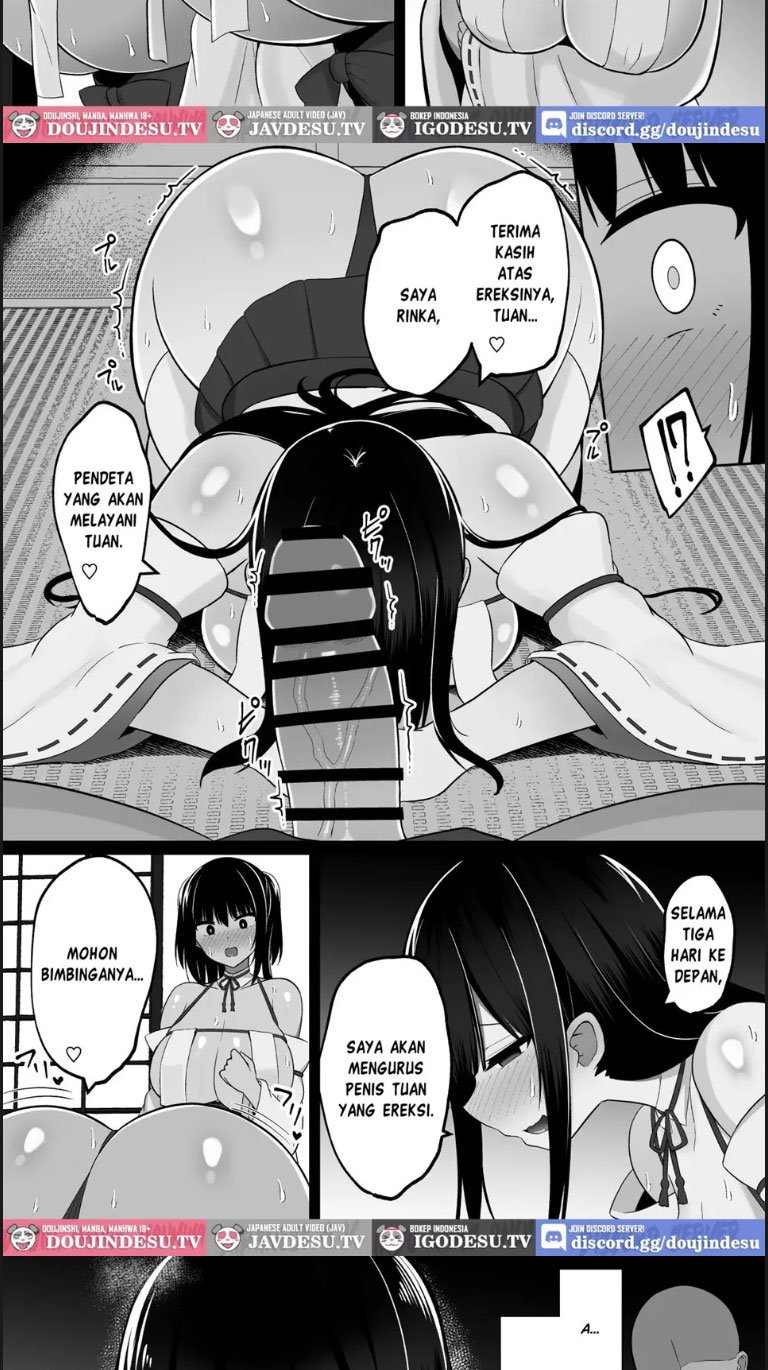 Inshin no Miko Mura no Okute de Bokki Chinpo - Chapter 01 7