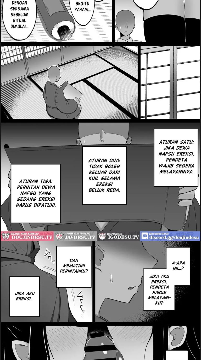 Inshin no Miko Mura no Okute de Bokki Chinpo - Chapter 01 4