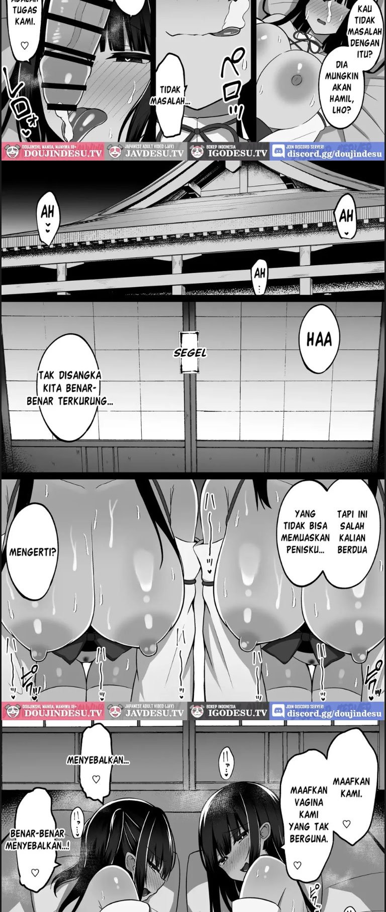 Inshin no Miko Mura no Okute de Bokki Chinpo - Chapter 01 42