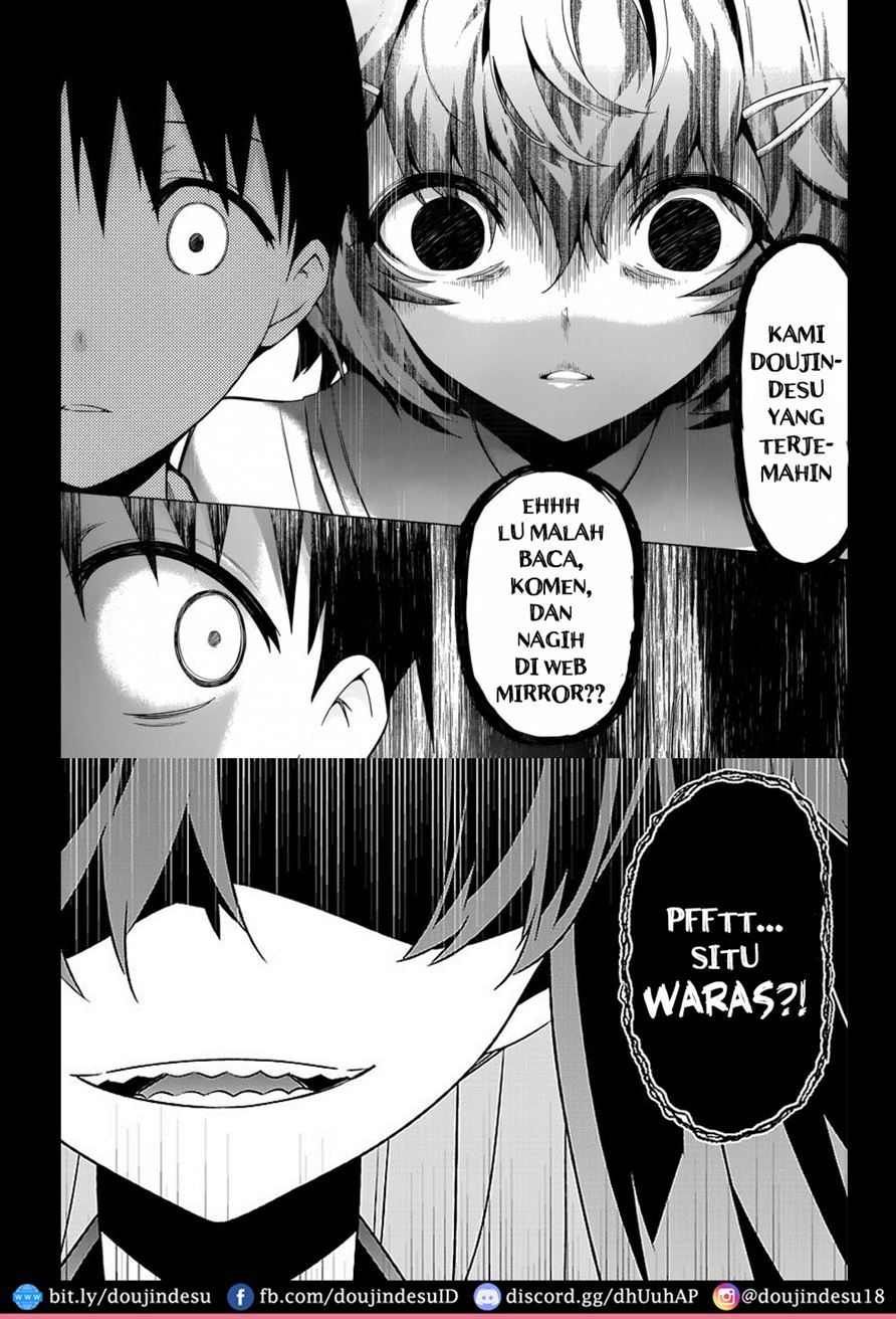 Imaizumin - Chapter 04 85