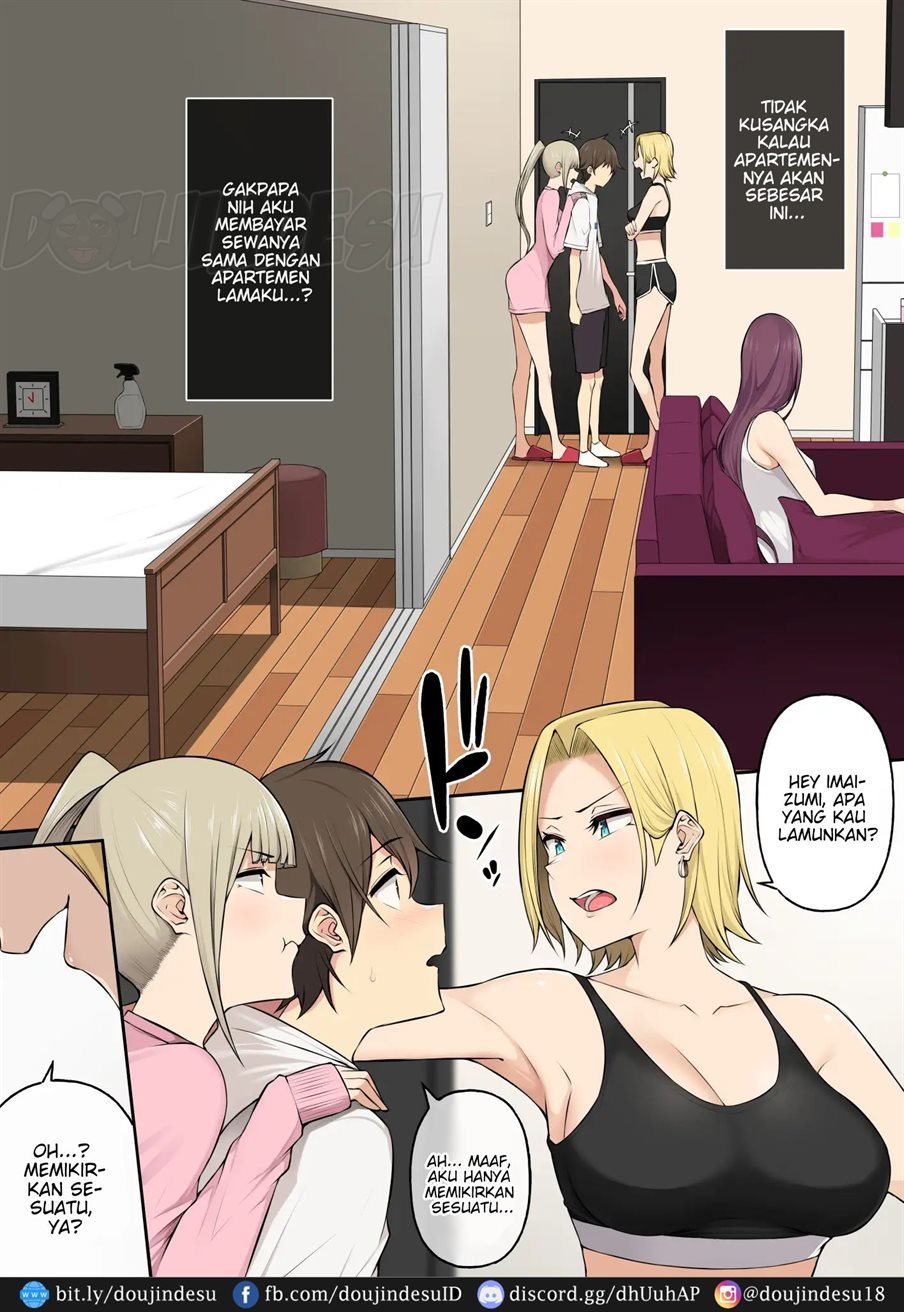 Imaizumin - Chapter 04 7