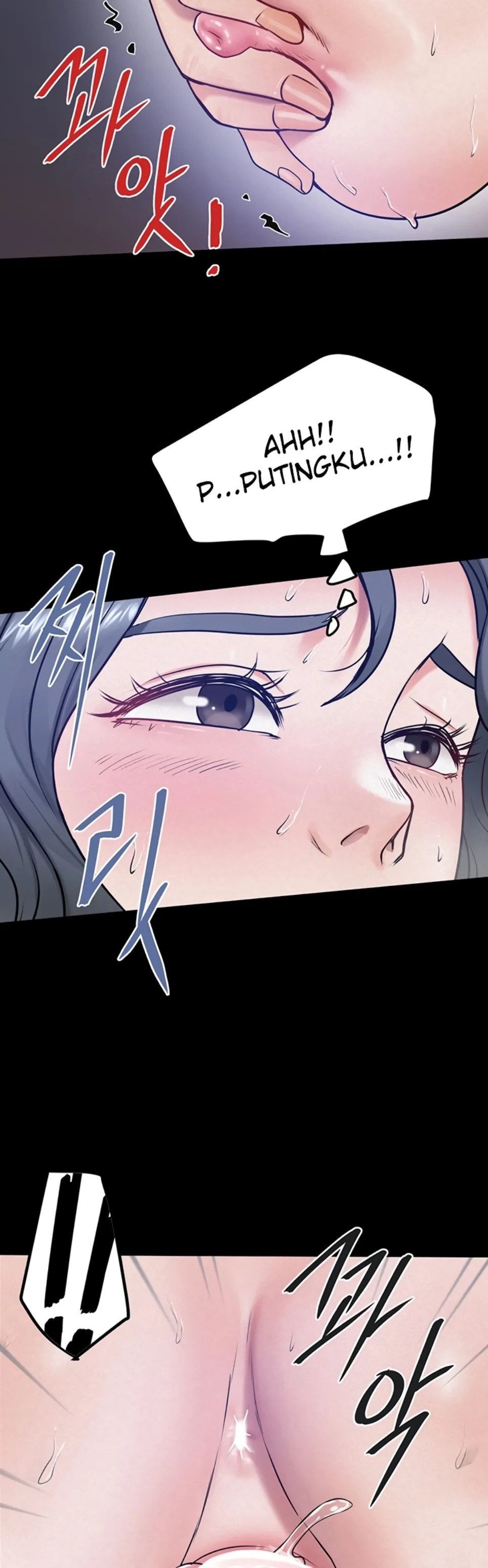 Island Girl - Chapter 19 28