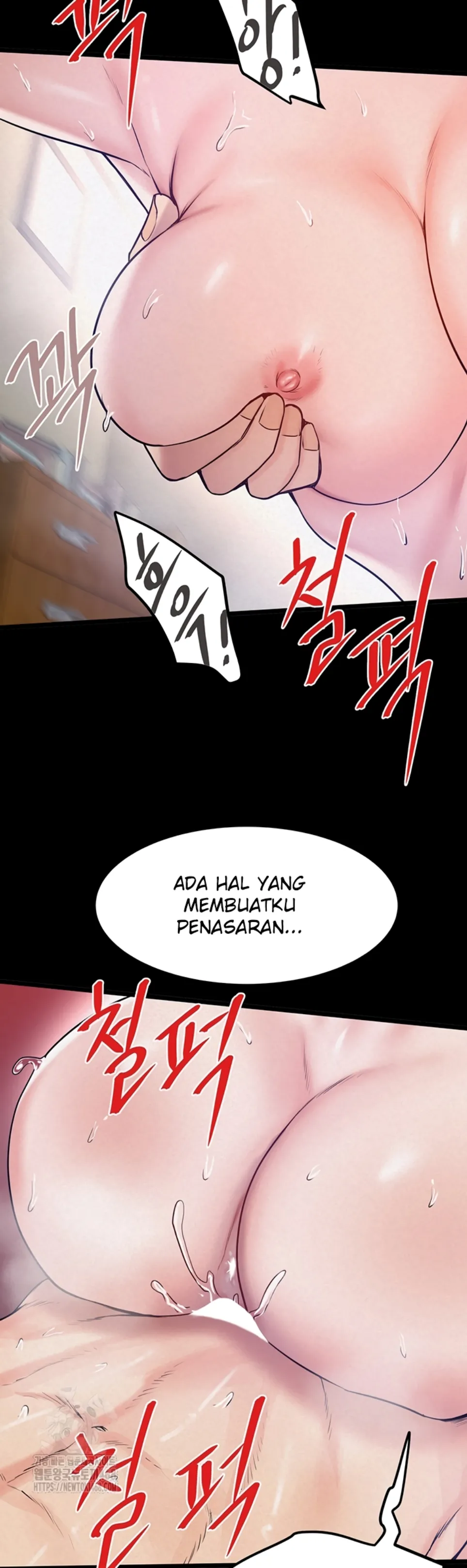 Island Girl - Chapter 19 25
