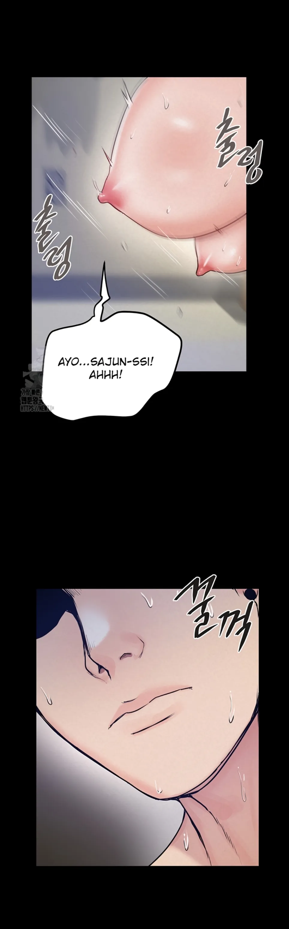 Island Girl - Chapter 19 32