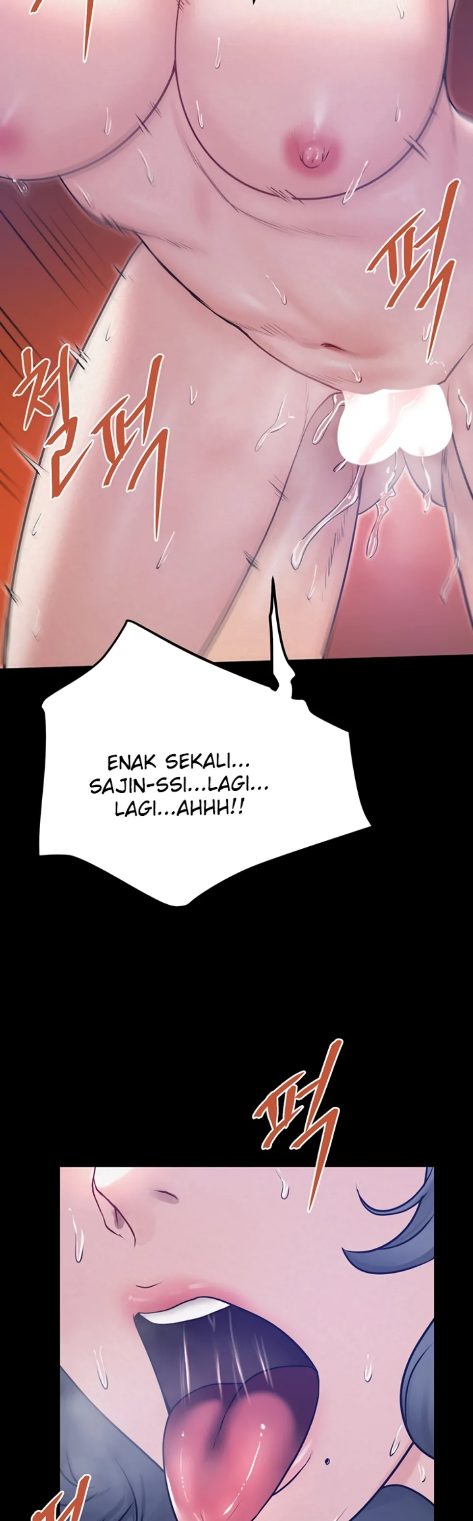 Island Girl - Chapter 19 30