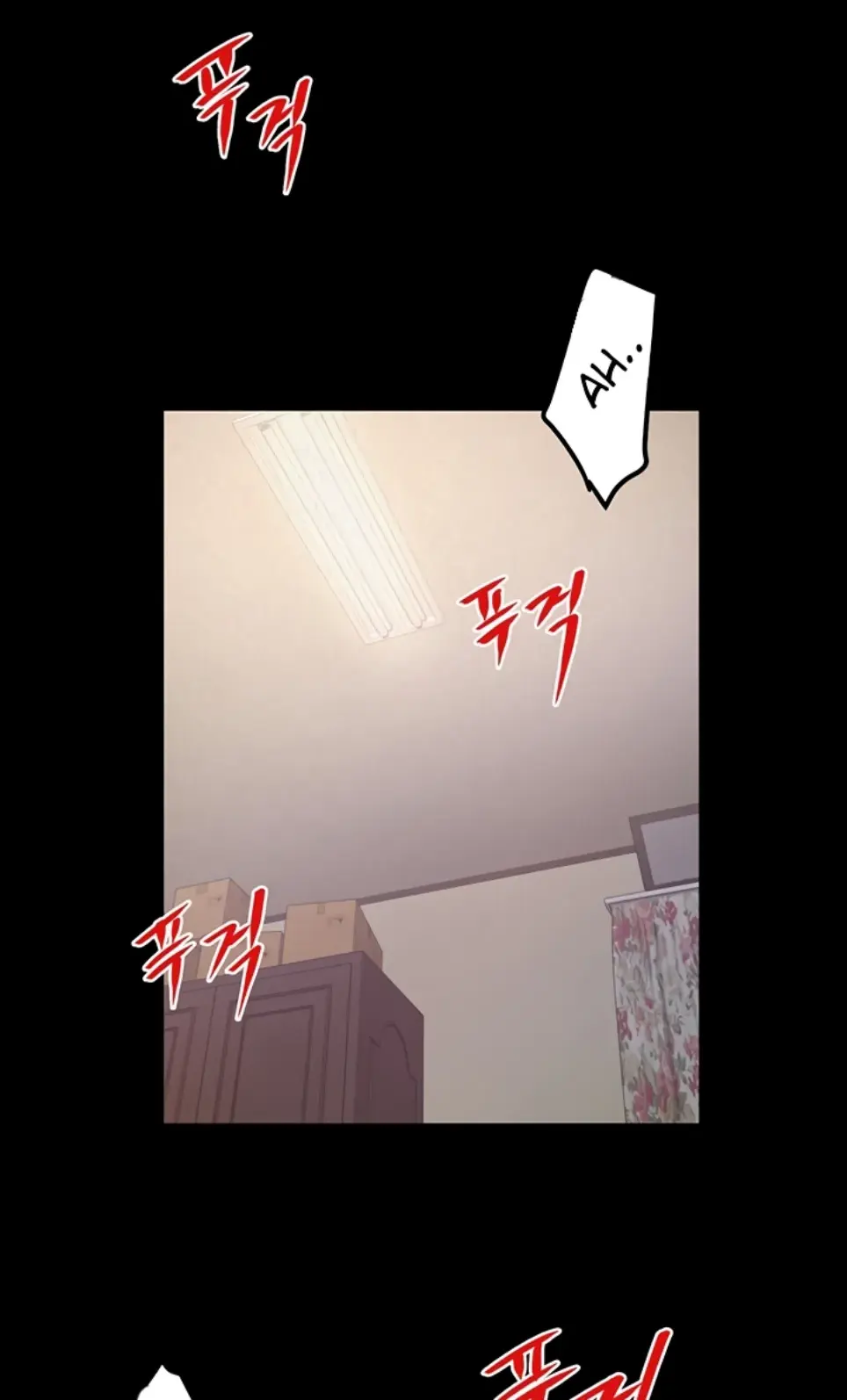 Island Girl - Chapter 19 1