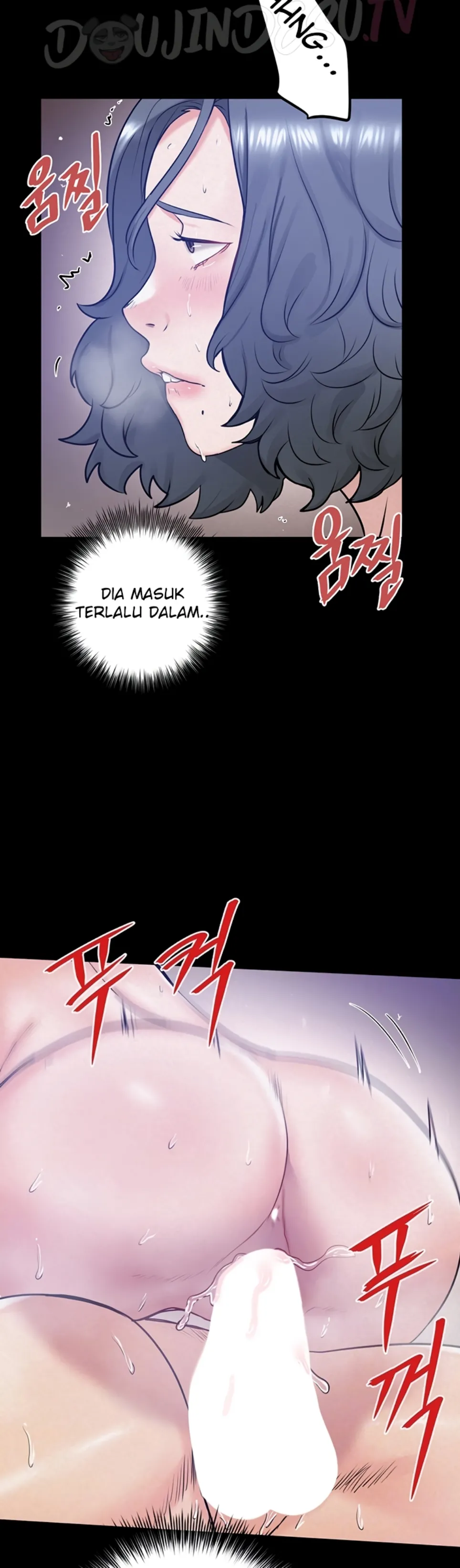 Island Girl - Chapter 19 4