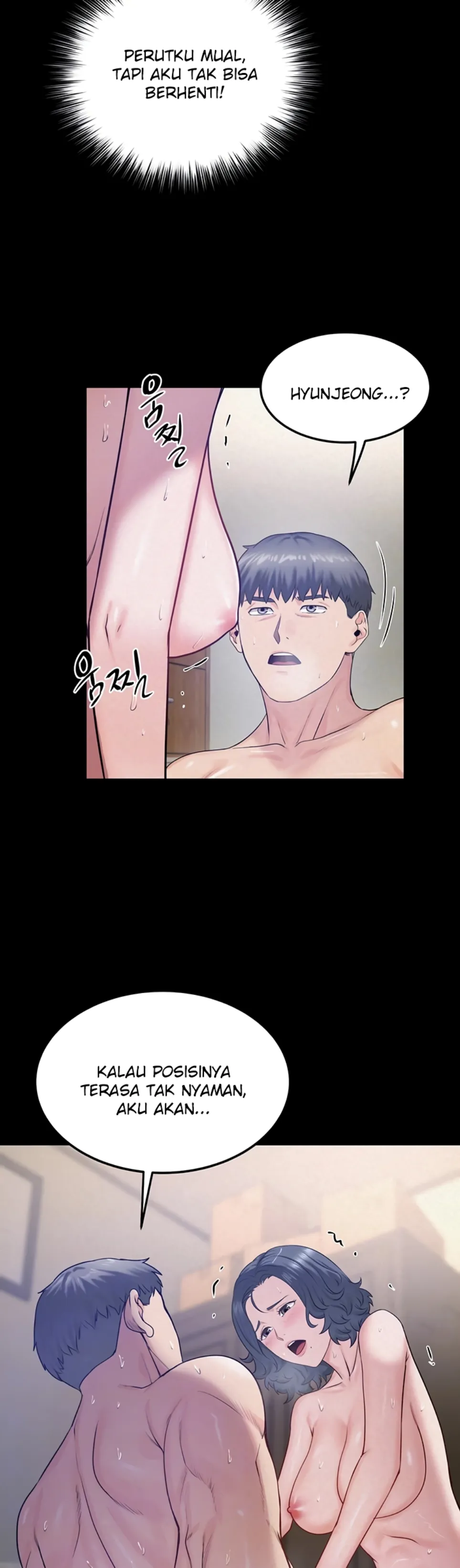 Island Girl - Chapter 19 5