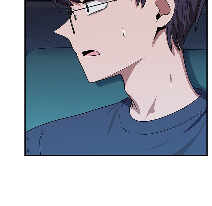 I Became a Dog! - Chapter 14 6 I Became a Dog! - Chapter 14 6