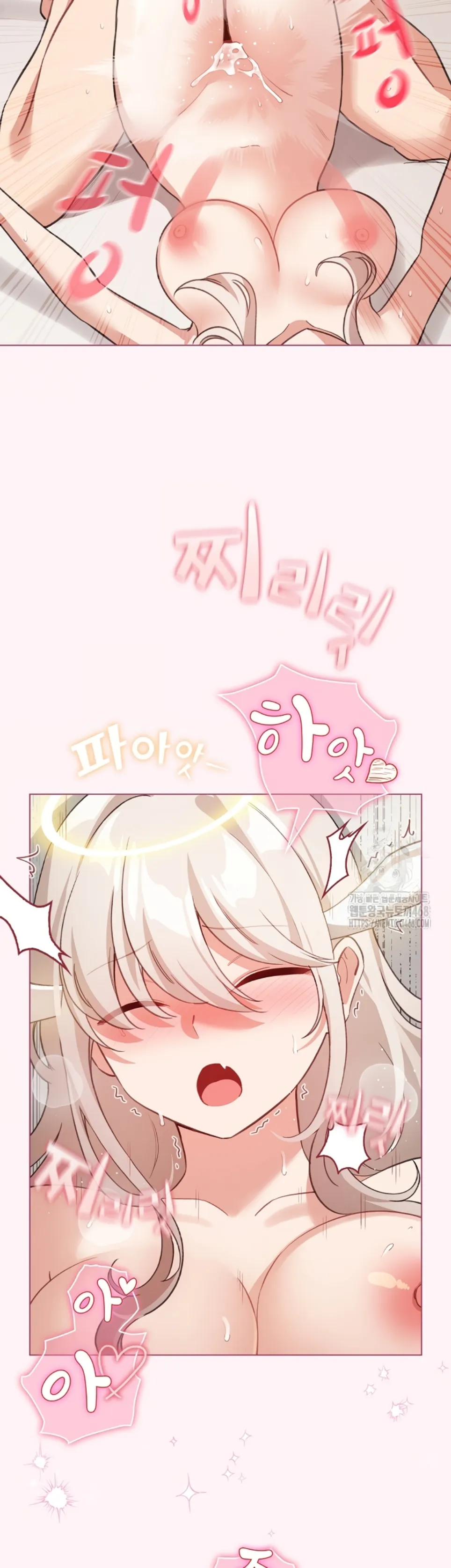 I Became a Pornhwa NPC - Chapter 37 23