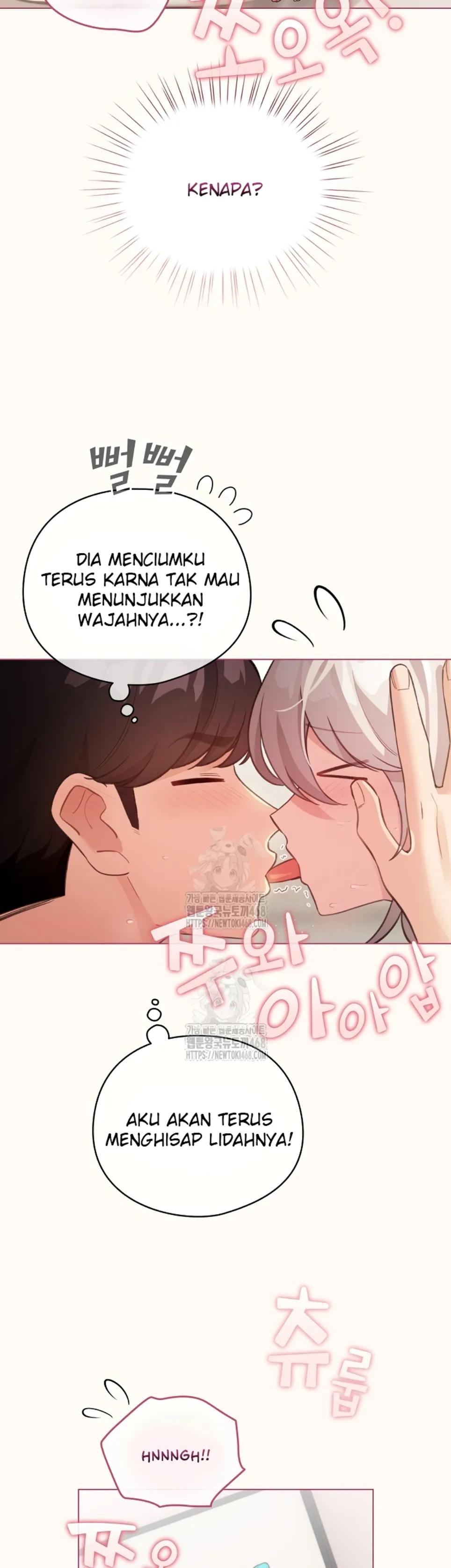 I Became a Pornhwa NPC - Chapter 37 7