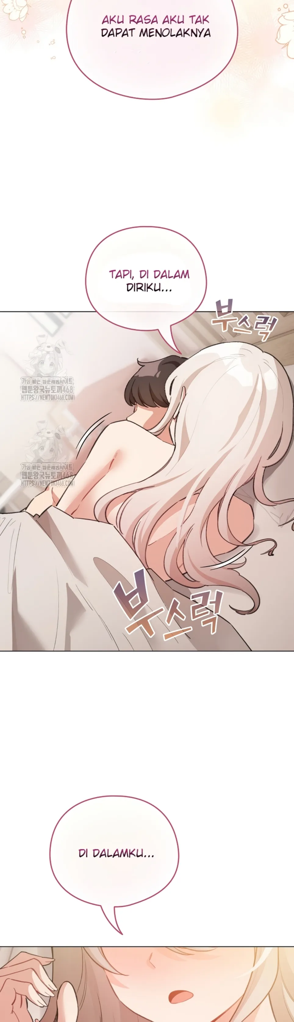 I Became a Pornhwa NPC - Chapter 37 44
