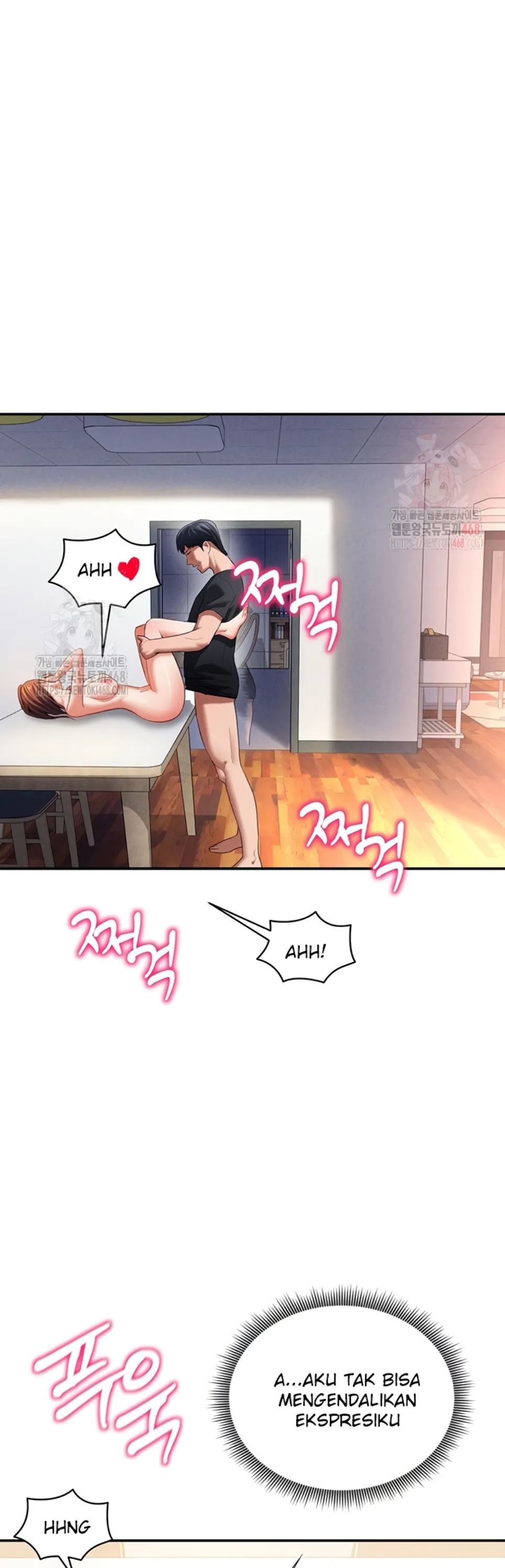 I Got Eyes to See Desire - Chapter 30 23
