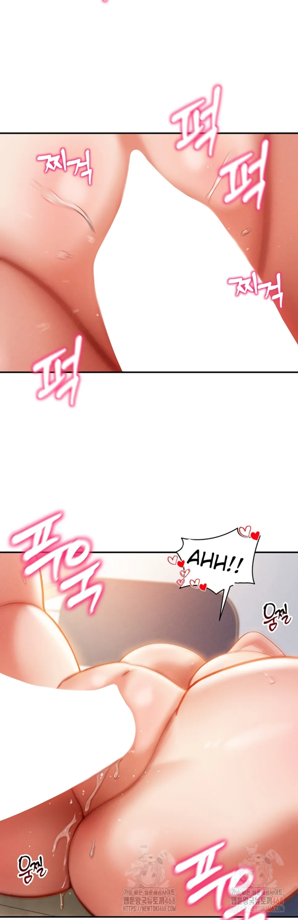 I Got Eyes to See Desire - Chapter 30 26