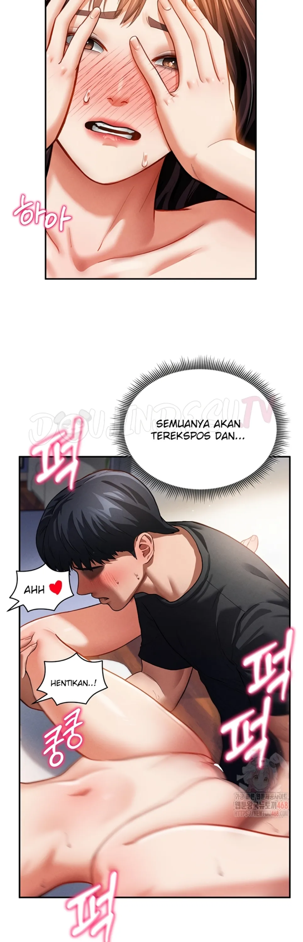 I Got Eyes to See Desire - Chapter 30 25