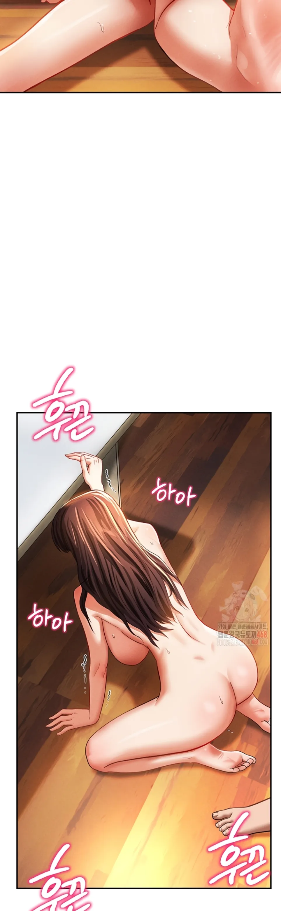 I Got Eyes to See Desire - Chapter 30 33