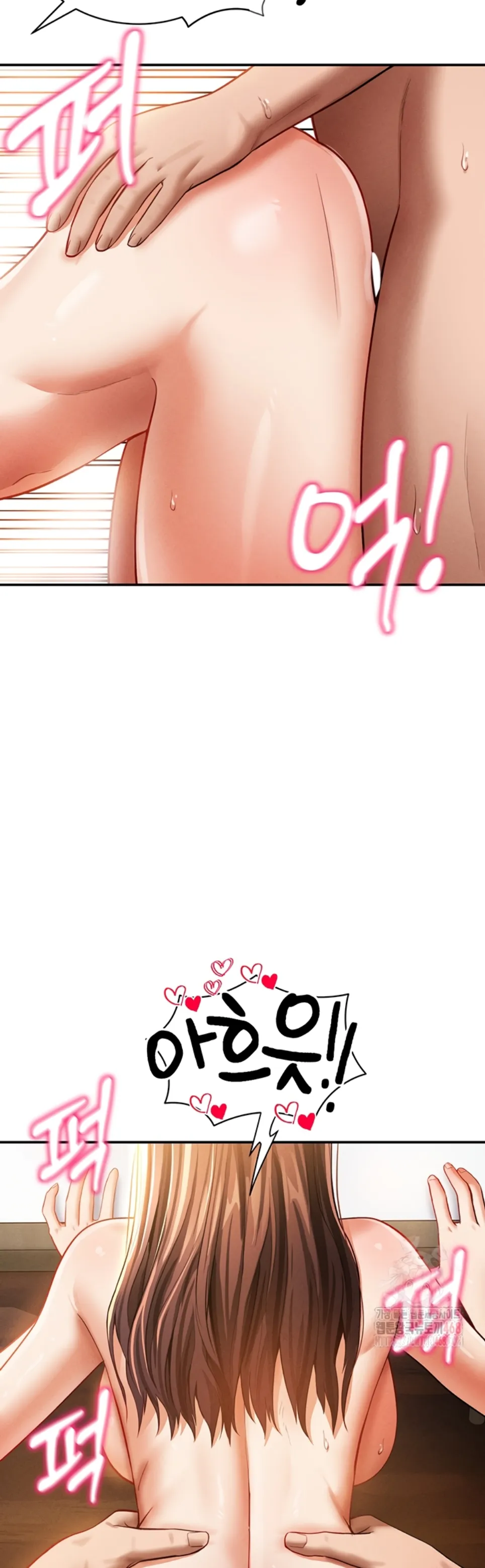 I Got Eyes to See Desire - Chapter 30 35