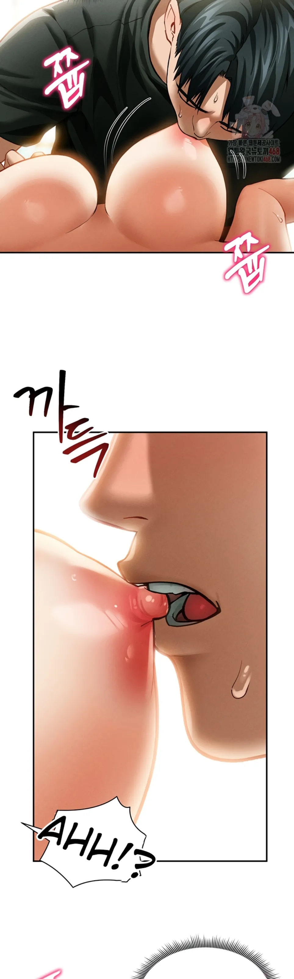 I Got Eyes to See Desire - Chapter 30 10