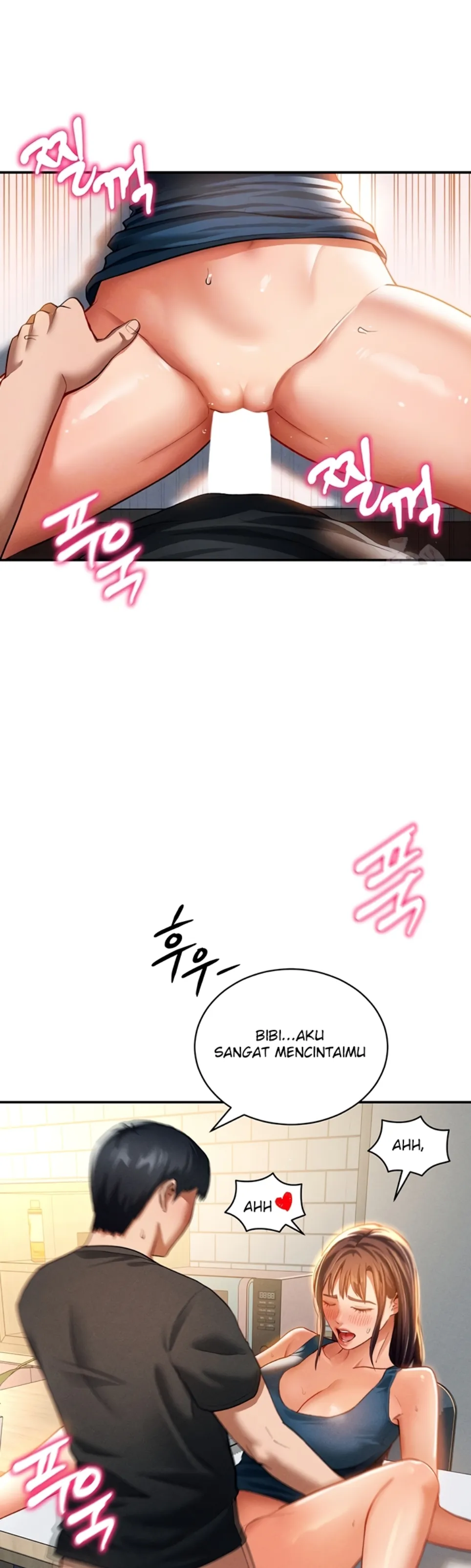 I Got Eyes to See Desire - Chapter 30 6