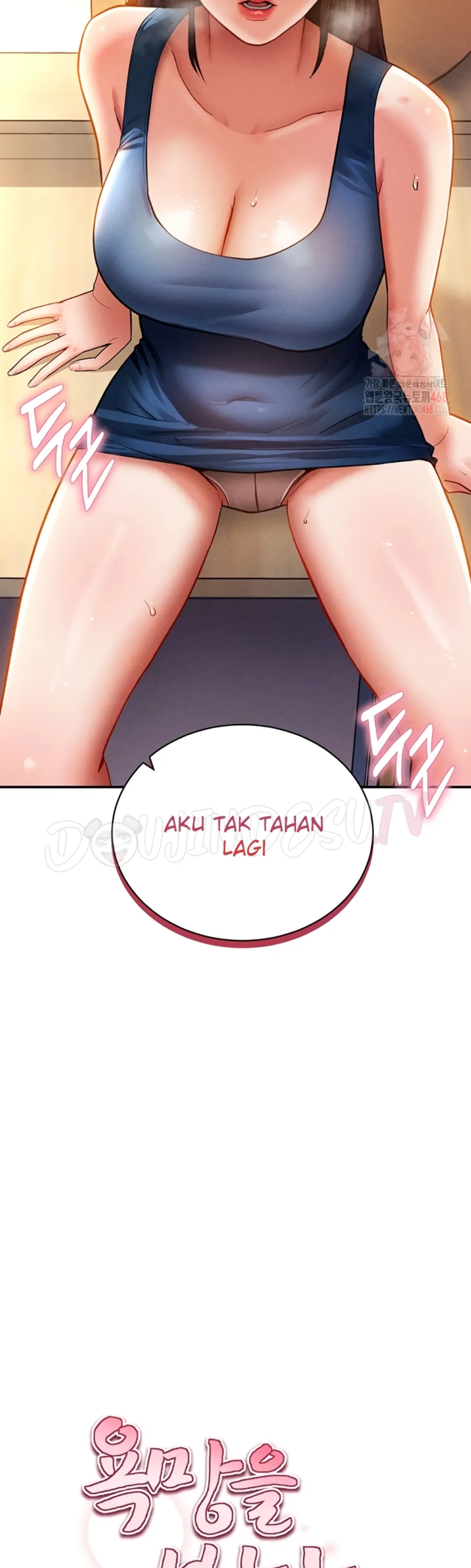 I Got Eyes to See Desire - Chapter 30 4