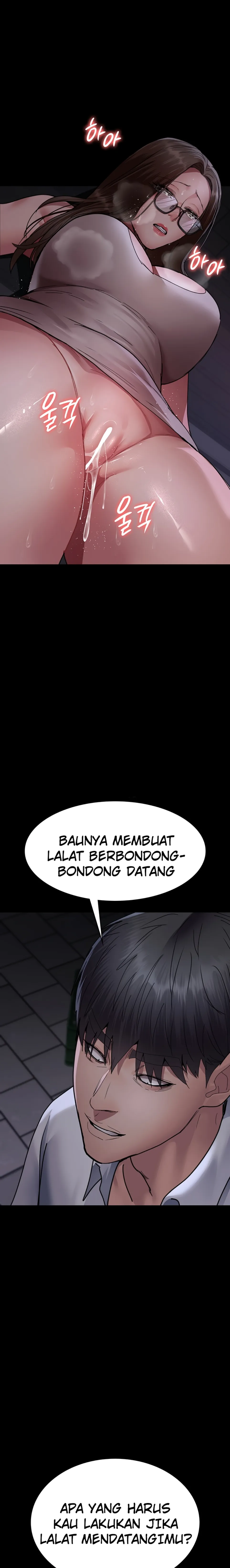 Night Hospital - Chapter 107 9