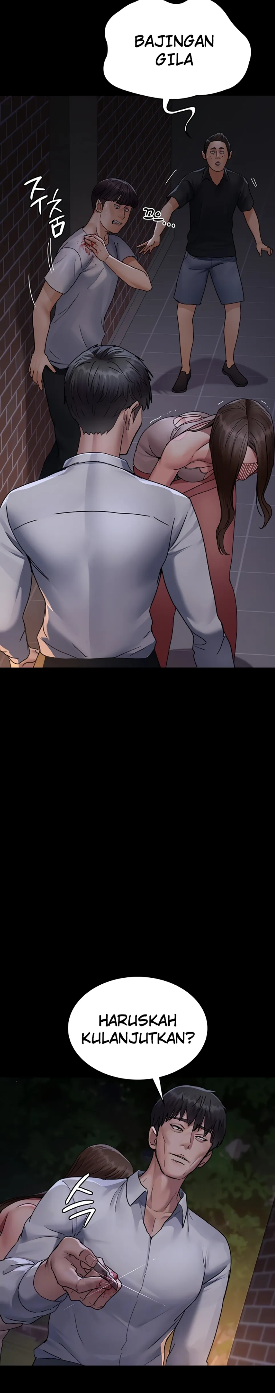 Night Hospital - Chapter 107 2