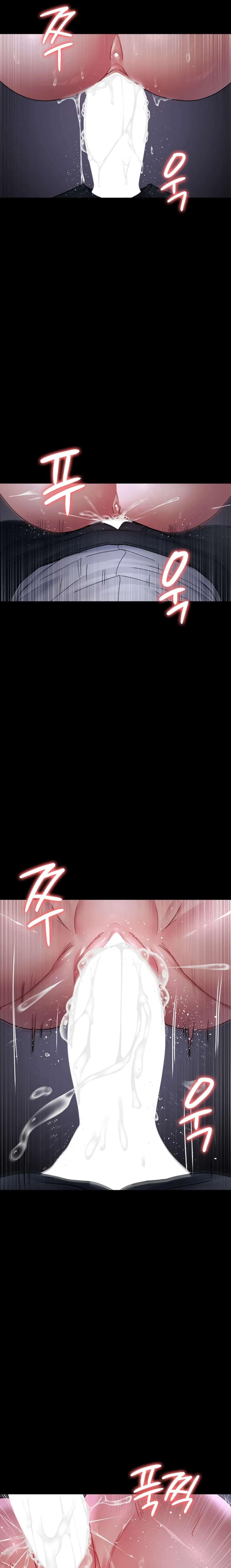 Night Hospital - Chapter 107 22