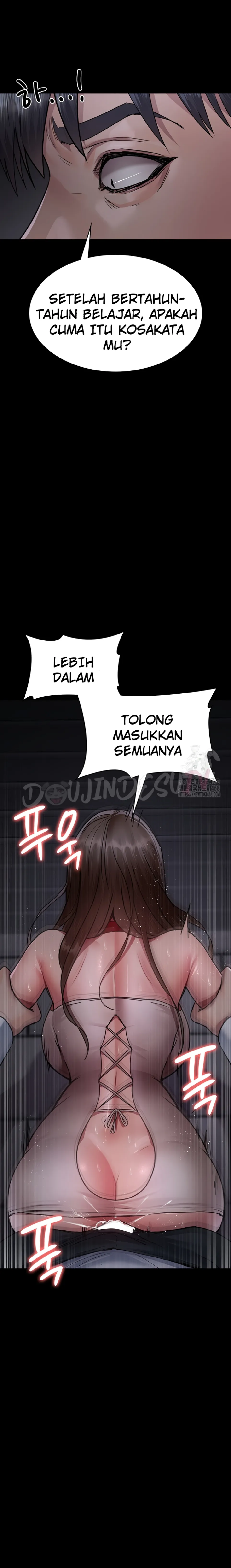 Night Hospital - Chapter 107 21