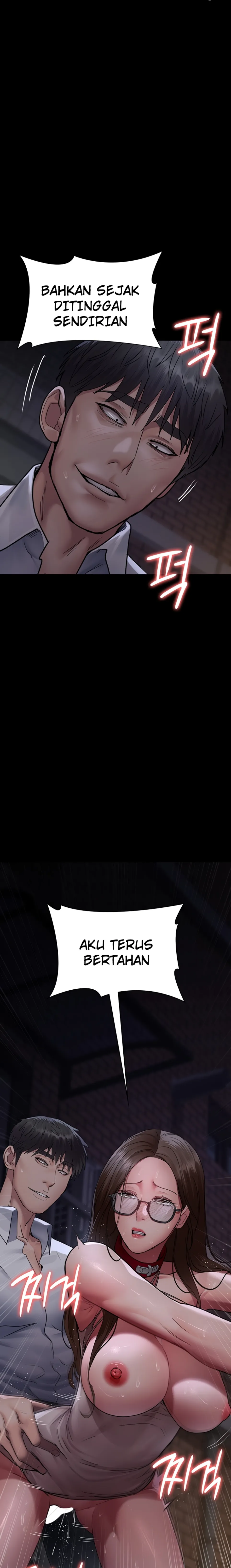 Night Hospital - Chapter 107 24