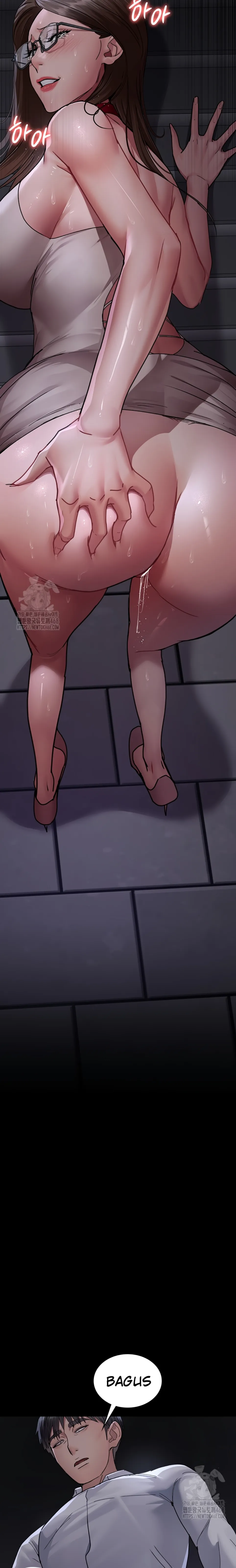 Night Hospital - Chapter 107 13