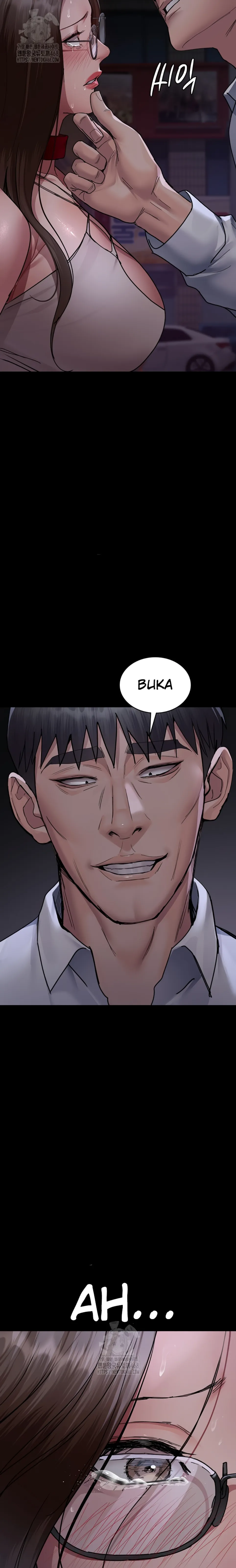 Night Hospital - Chapter 107 11