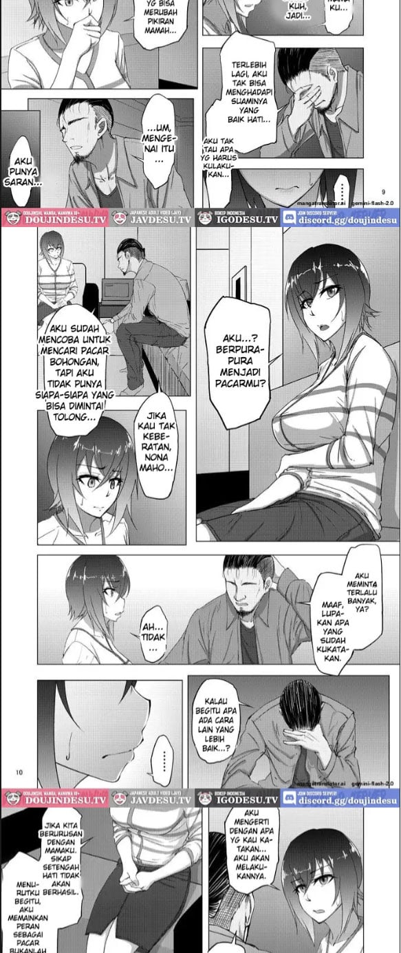 Nishizumi Maho no Shirubeki - Chapter 02 5