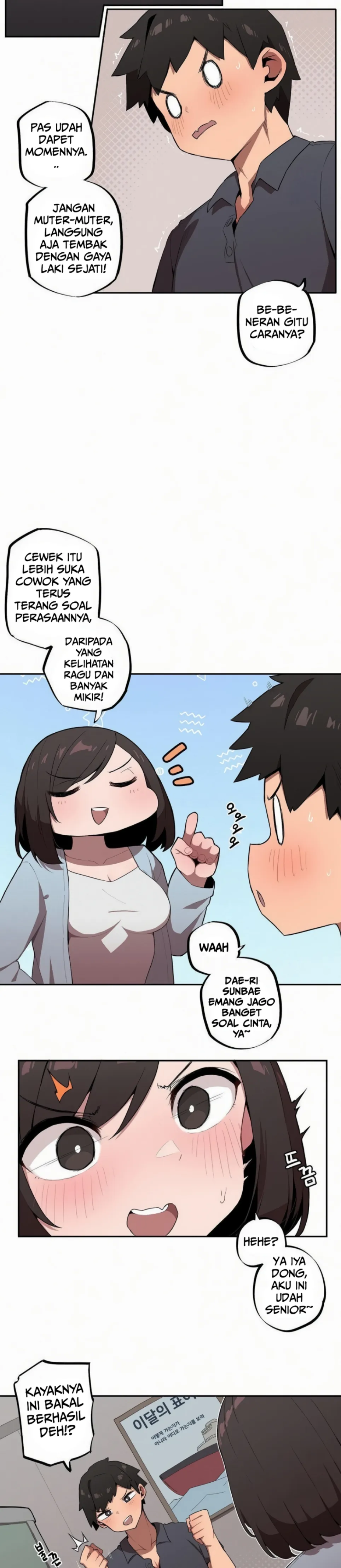 Noona and her BIG little Bro - Chapter 29 8
