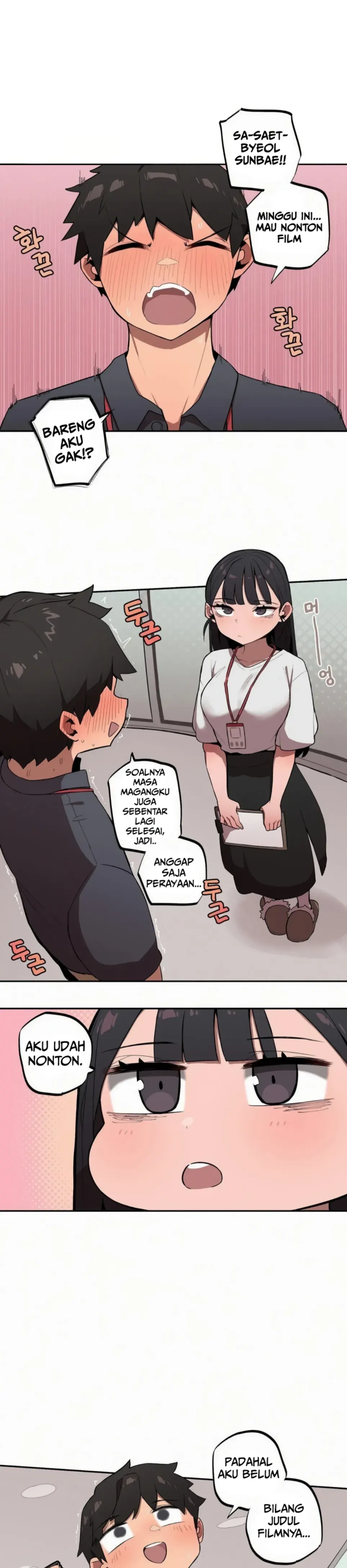 Noona and her BIG little Bro - Chapter 29 1