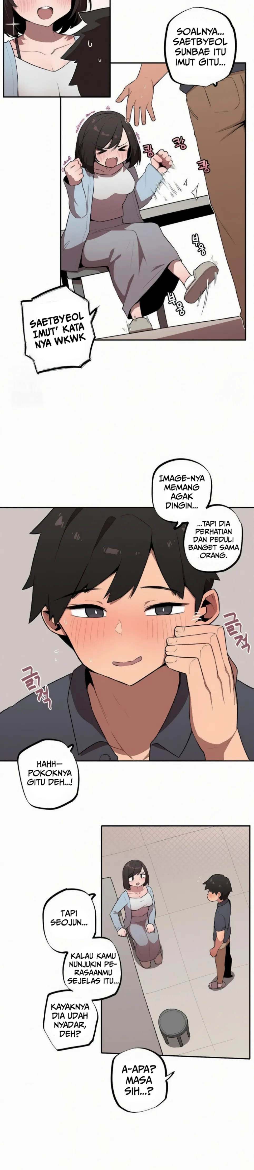 Noona and her BIG little Bro - Chapter 29 6