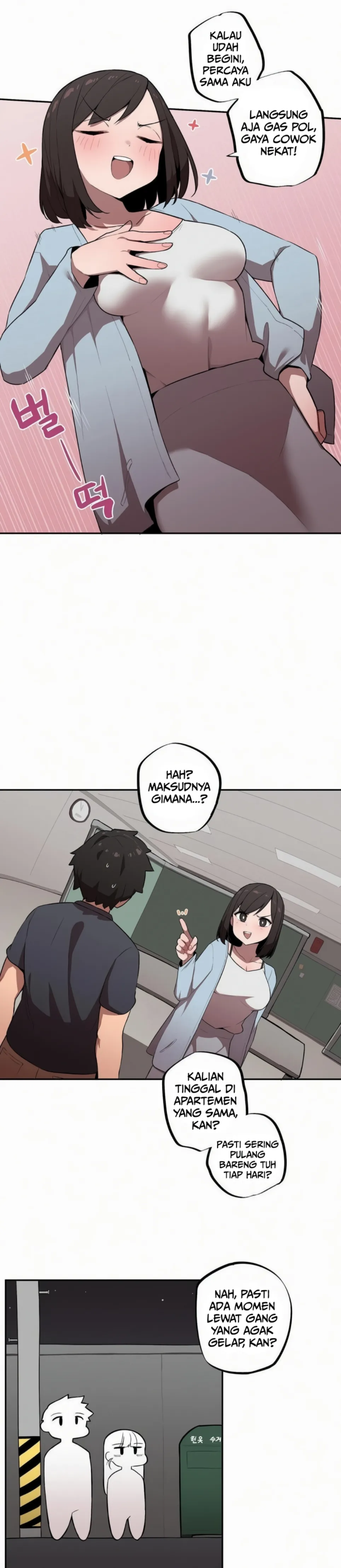 Noona and her BIG little Bro - Chapter 29 7