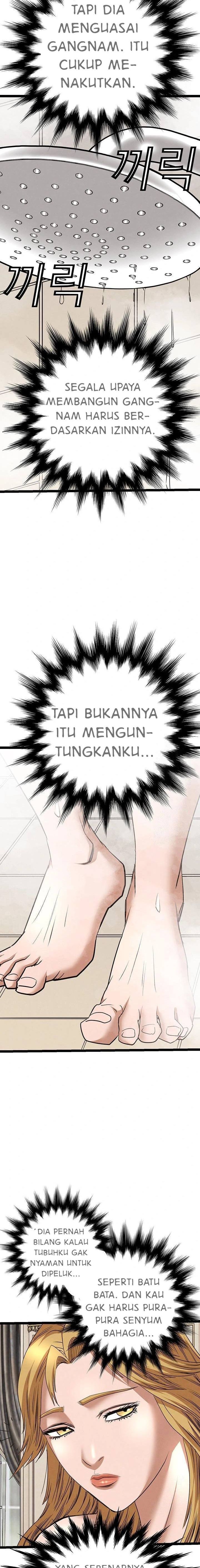 National District - Chapter 87 7