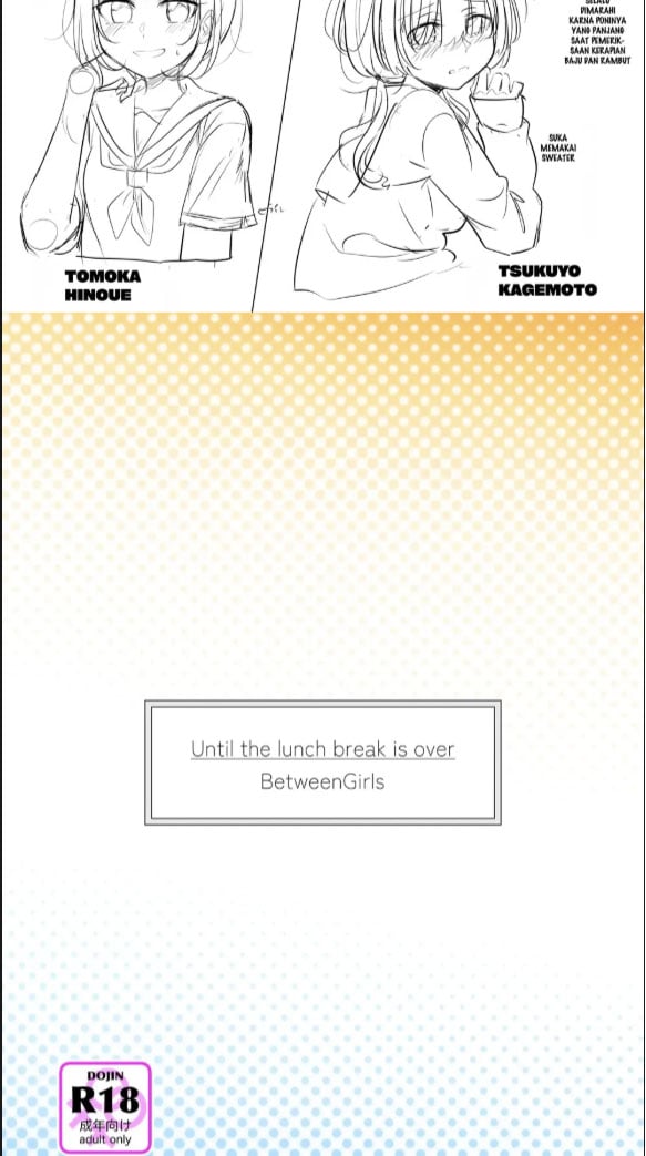 Ohiru Yasumi ga Owaru - Chapter 01 20 Ohiru Yasumi ga Owaru - Chapter 01 20