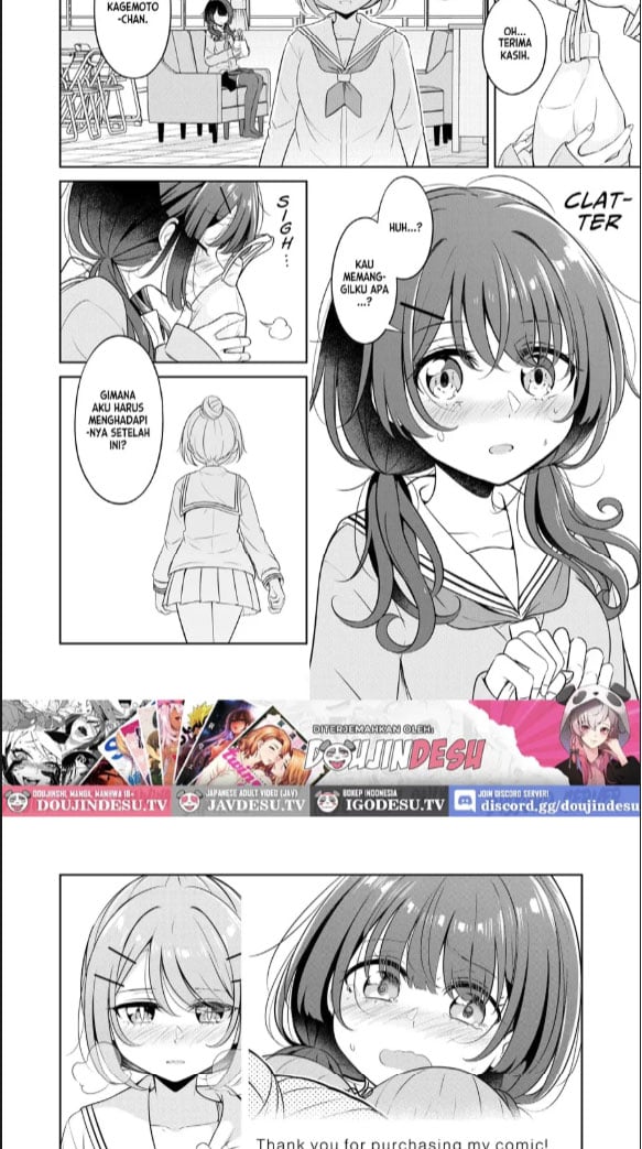 Ohiru Yasumi ga Owaru - Chapter 01 18 Ohiru Yasumi ga Owaru - Chapter 01 18