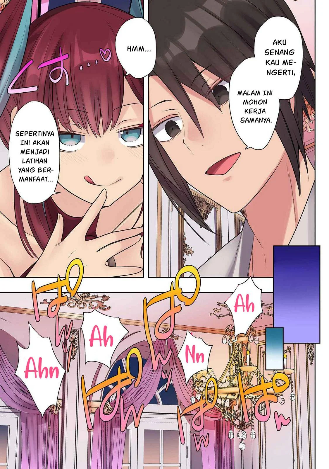 Ore no Level Up ga Okashi! ~ Dekiru Otoko no Isekai Tensei - Chapter 27.5 6 Ore no Level Up ga Okashi! ~ Dekiru Otoko no Isekai Tensei - Chapter 27.5 6