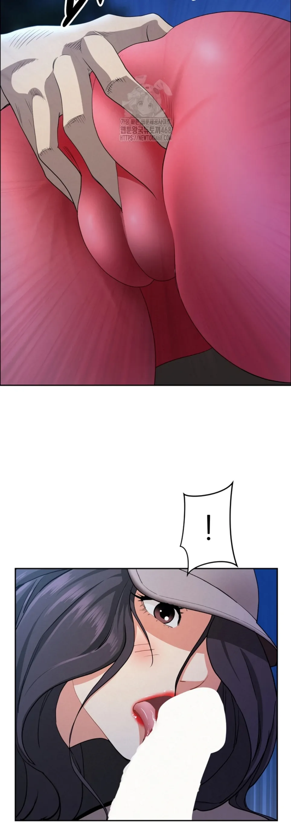 MILF Guard - Chapter 36 8