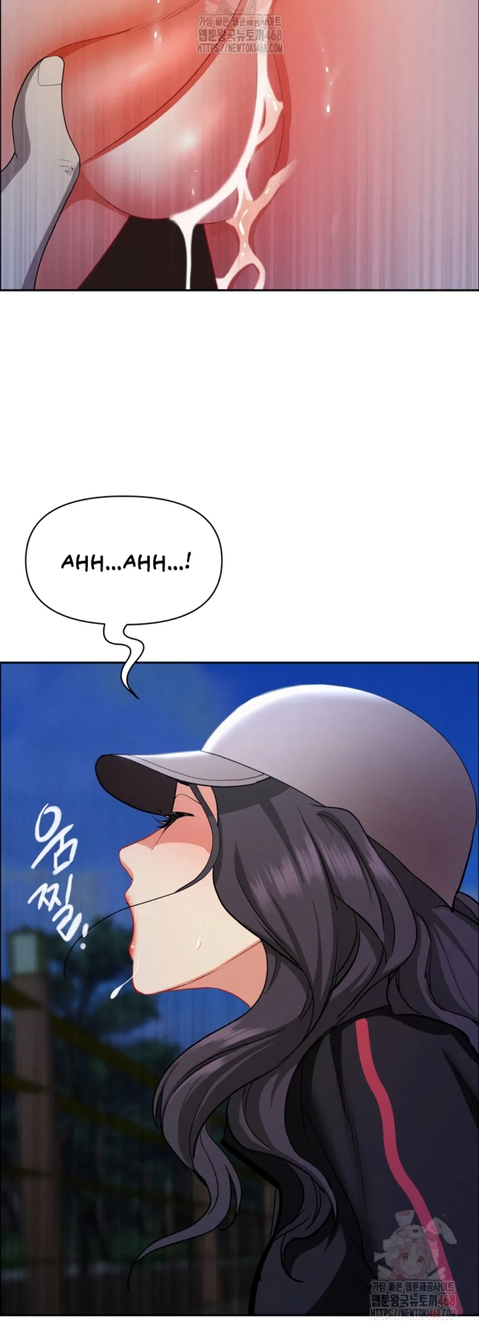 MILF Guard - Chapter 36 28