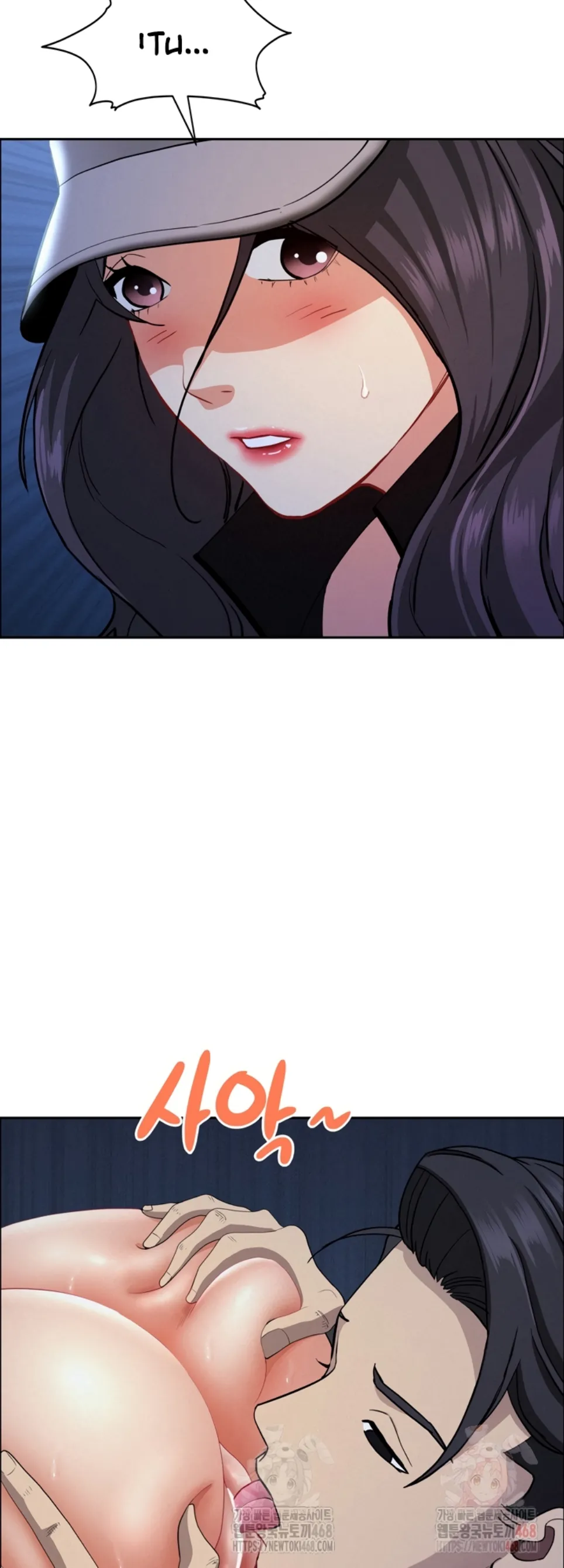 MILF Guard - Chapter 36 22