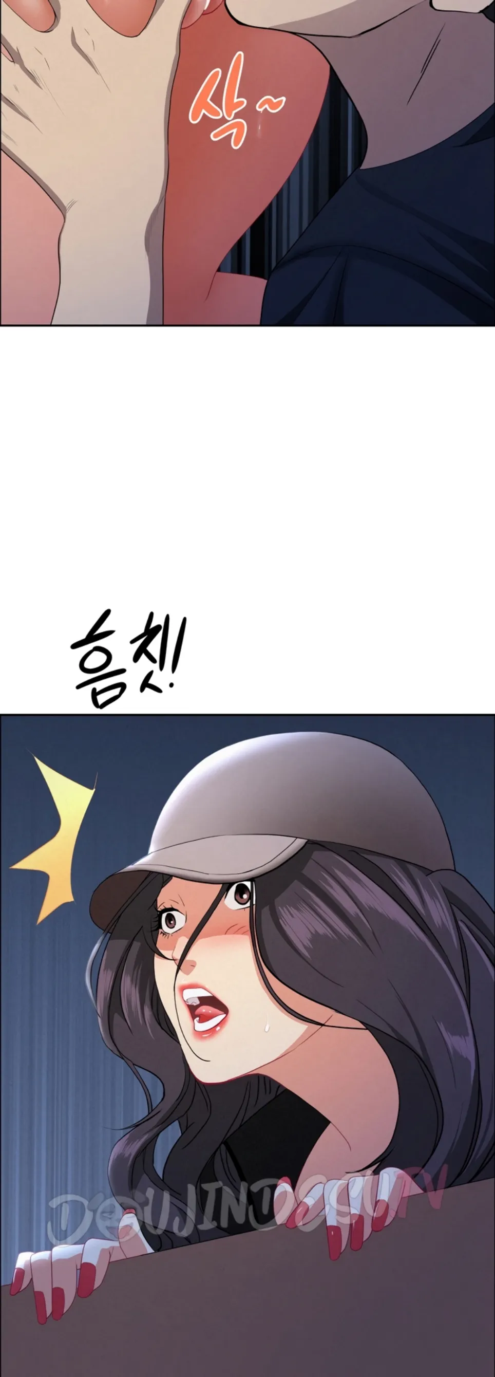 MILF Guard - Chapter 36 23