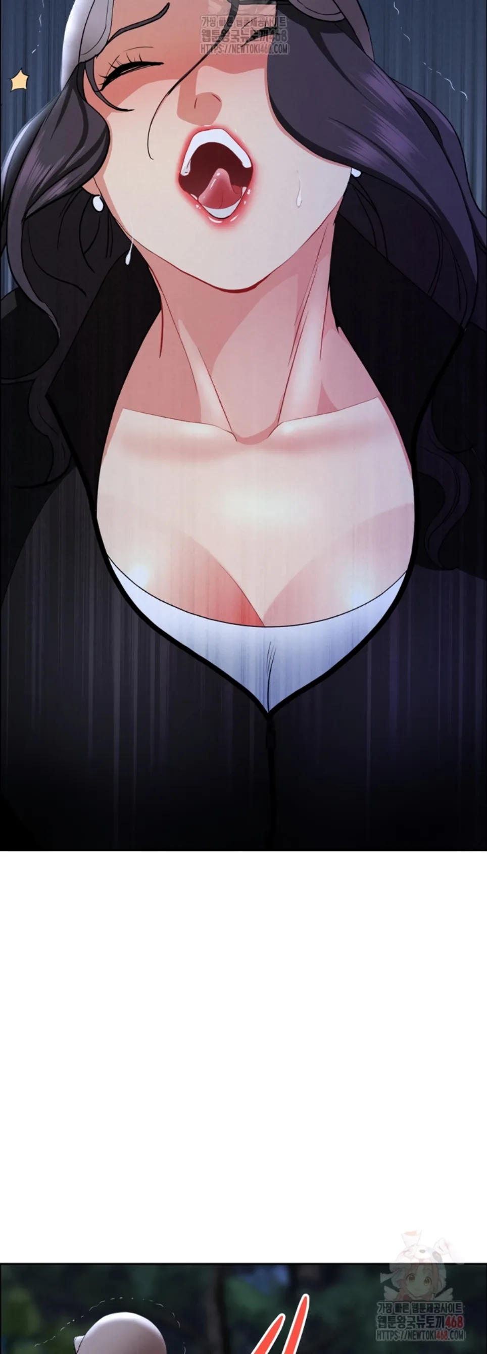 MILF Guard - Chapter 36 26