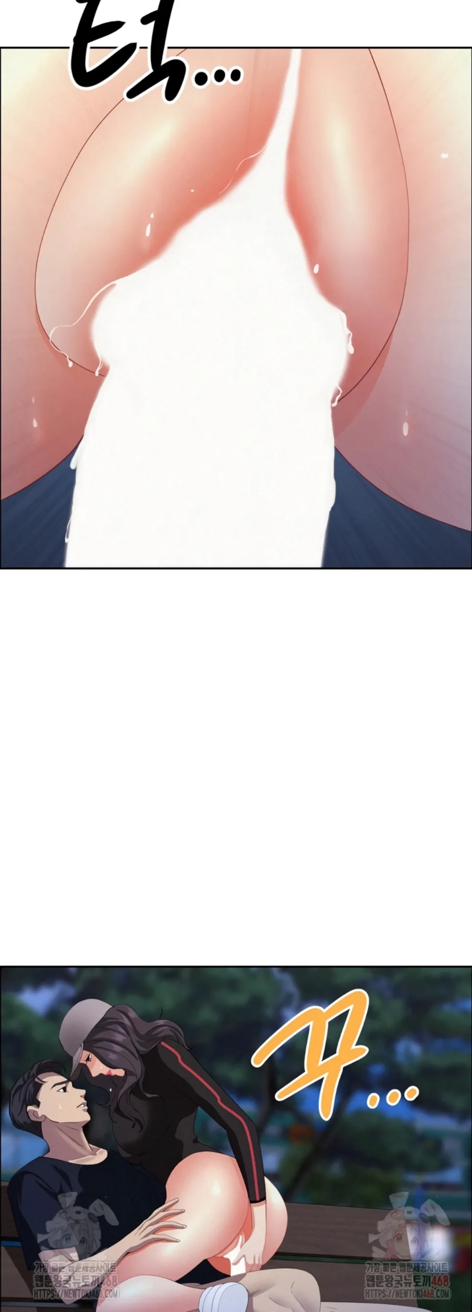 MILF Guard - Chapter 36 32