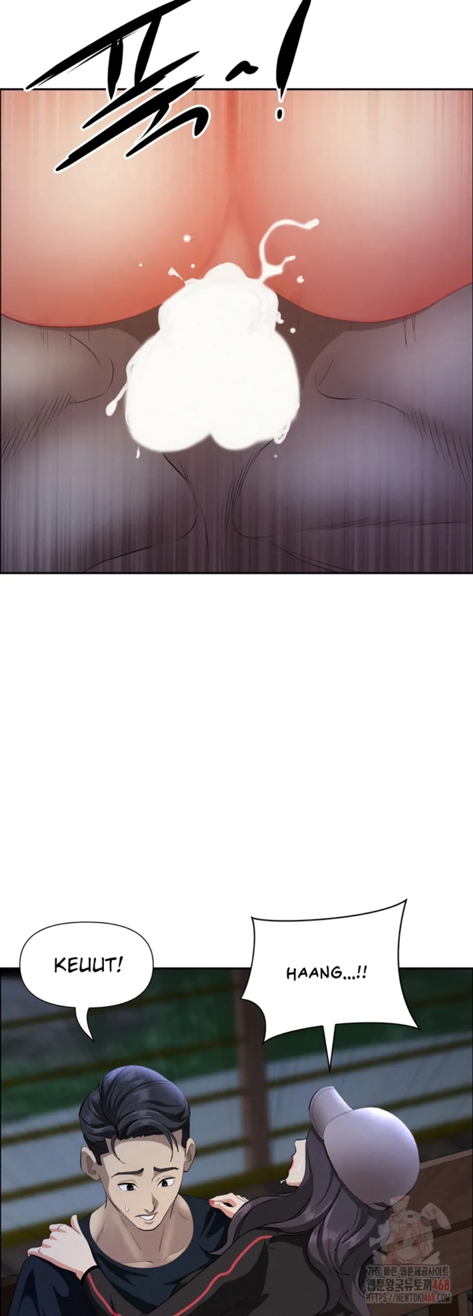 MILF Guard - Chapter 36 34