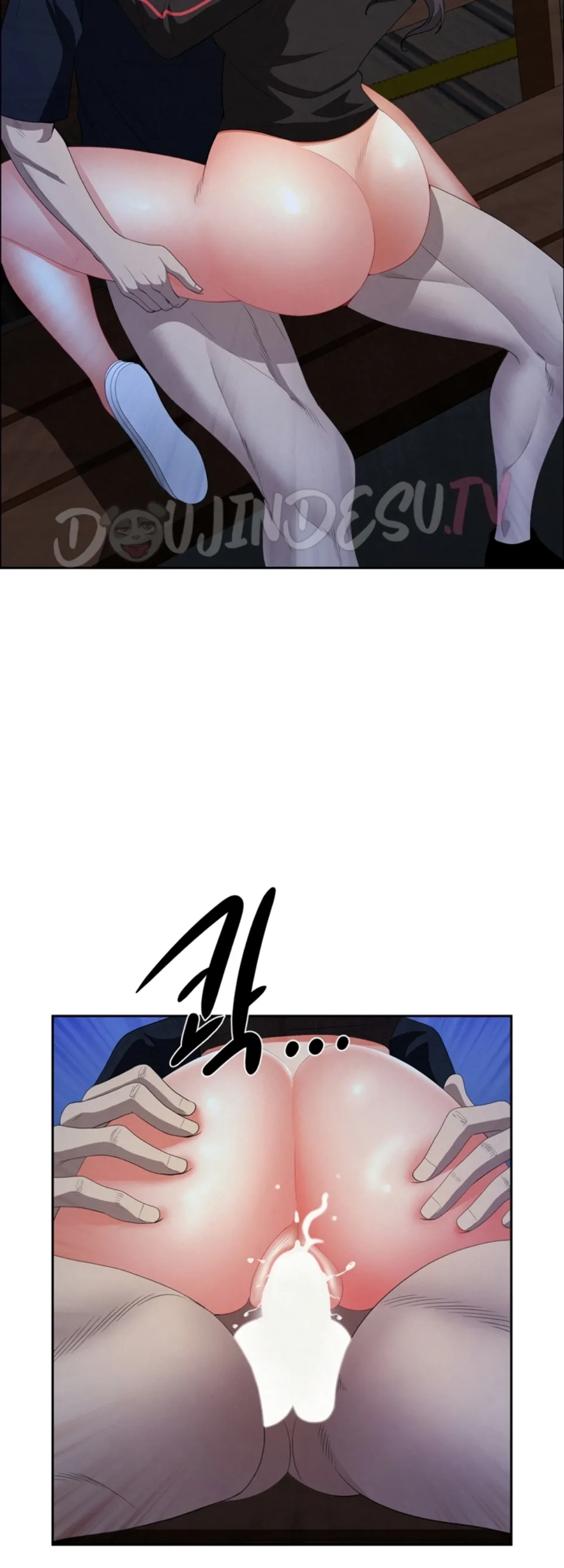 MILF Guard - Chapter 36 35