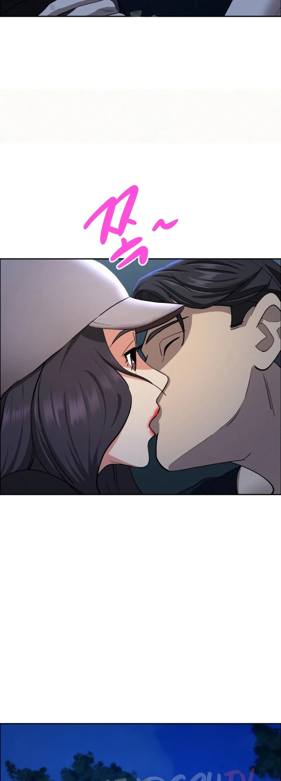 MILF Guard - Chapter 36 13