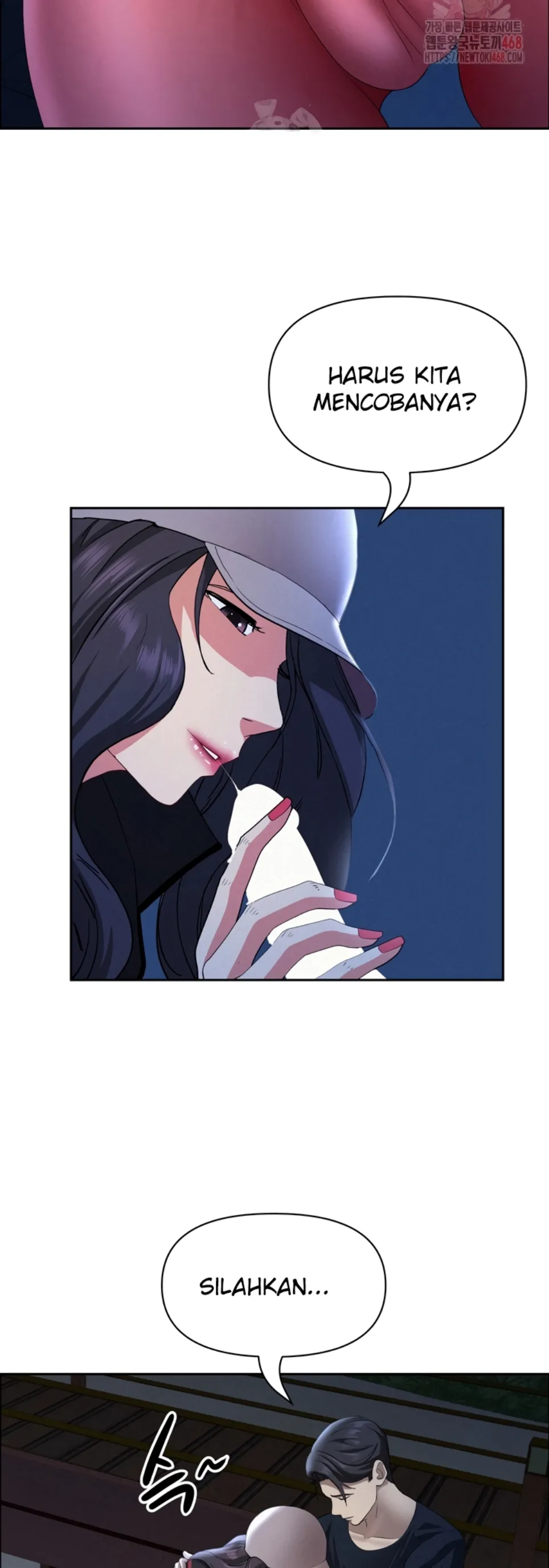 MILF Guard - Chapter 36 11